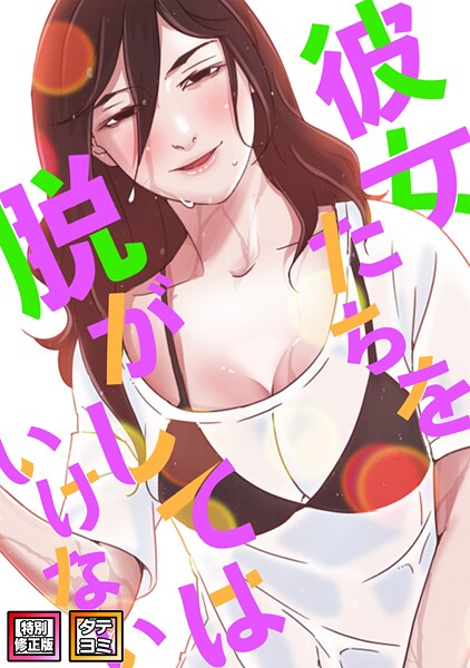 S641aknai06038pl