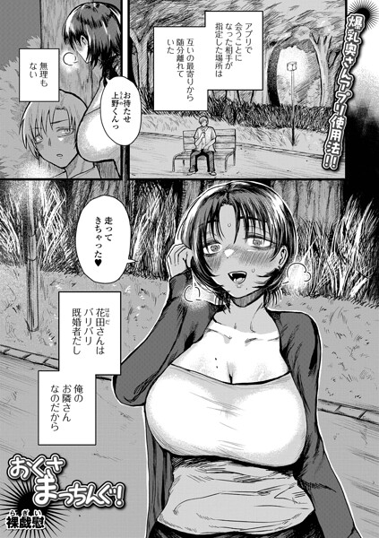 B164aisis06015pl
