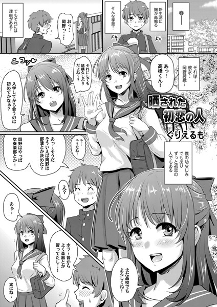B257bdmmg00280pl