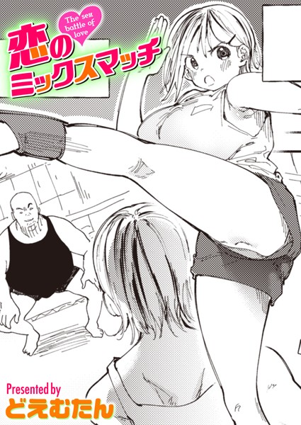 B915awnmg01805pl