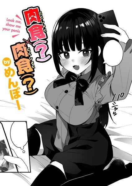 B915awnmg02393pl