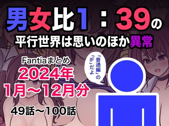 D 493453pl