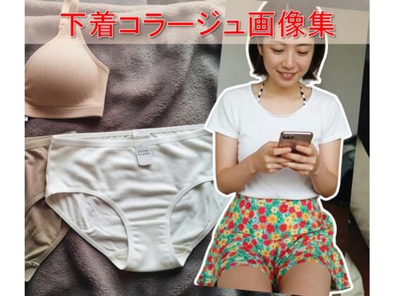 D 742766pl