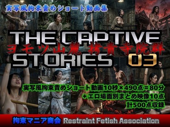D 761071pl