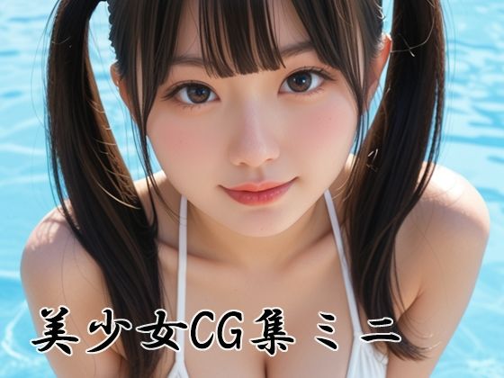 D 761342pl