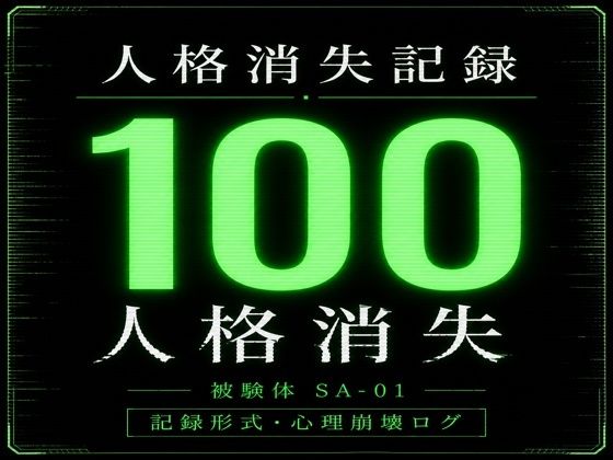 D 764692pl