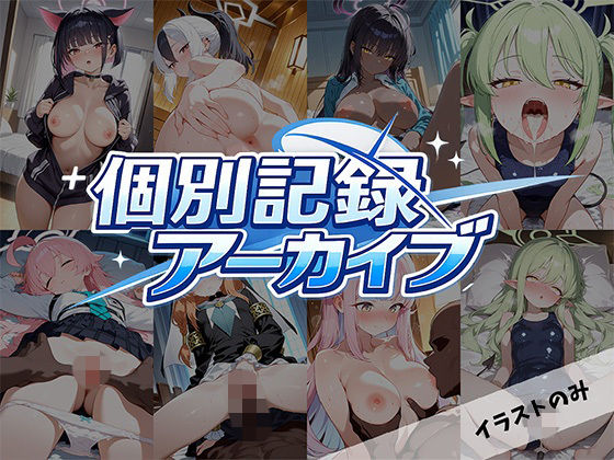 D 765874pl