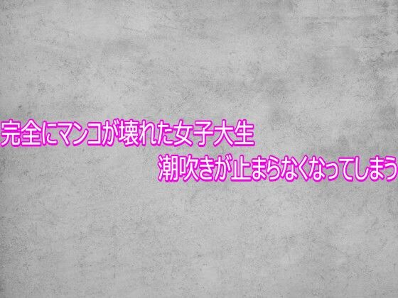 D 767886pl