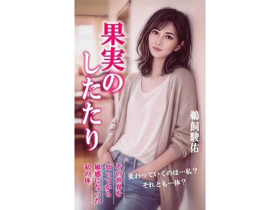 D 767907pl