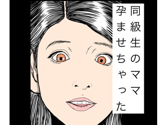 D 770997pl