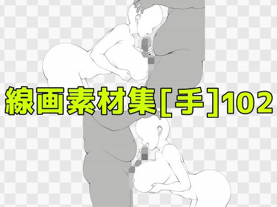 D 771478pl