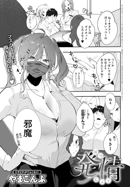 K568agotp00429pl