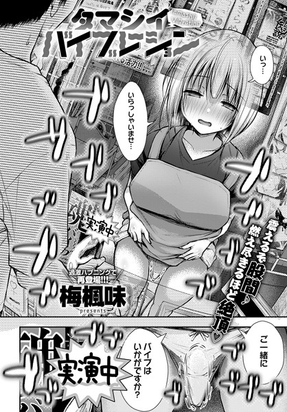 K568agotp03487pl