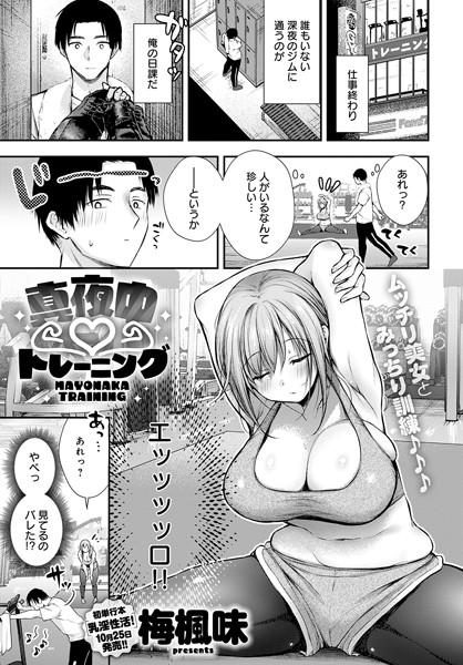 K568agotp04102pl