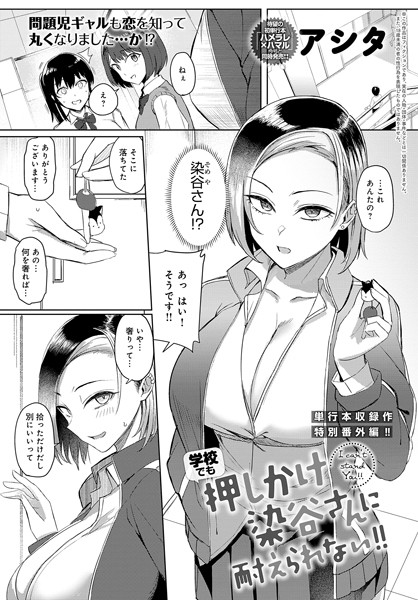 K568agotp04562pl