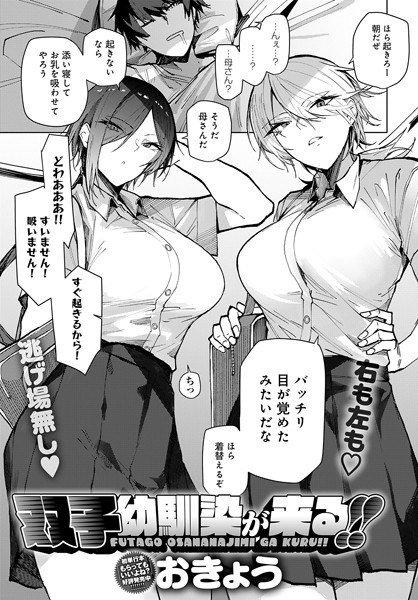K568agotp06824pl