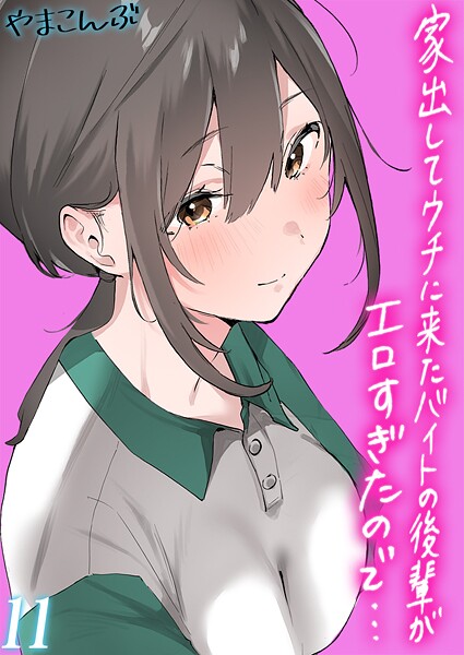 K568agotp10263pl