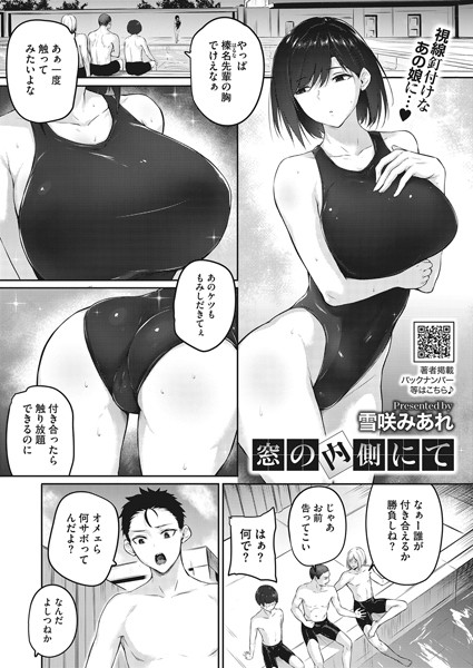 S011akamj01001pl