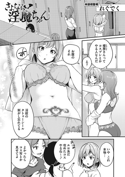 S011akamj01623pl