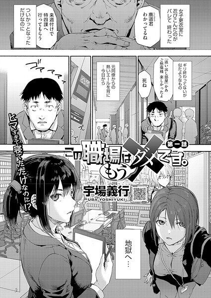 S011akamj02706pl