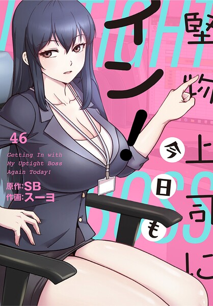 S647ailyj04605pl