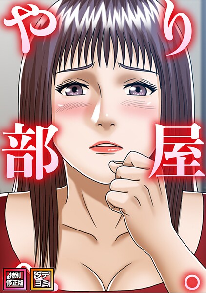 S641aknai25818pl