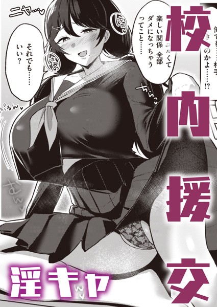 B915awnmg01644pl