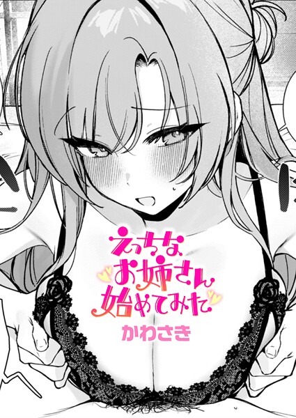 B915awnmg03576pl