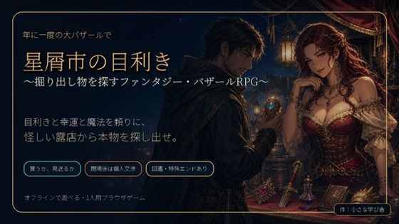 D 786191pl