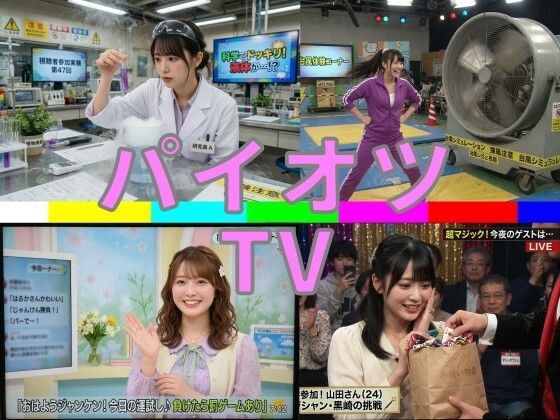 D 789163pl