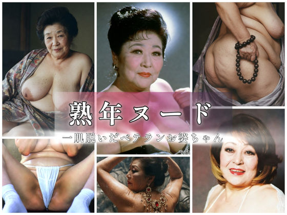 D 789179pl
