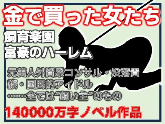 D 792096pl