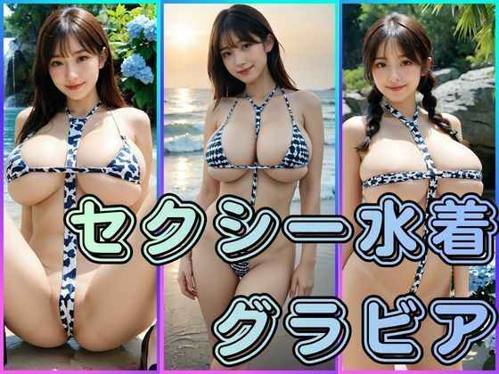 D 793418pl