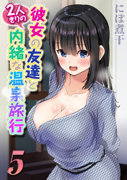 K069acscm00444pl