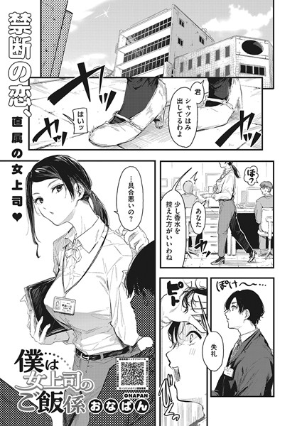 S011akamj01925pl