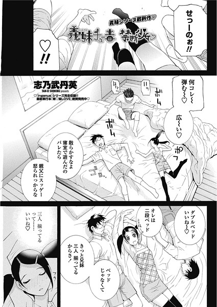 B469adgsk02703pl