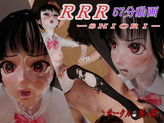 D 427176pl