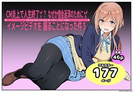 D 798103pl