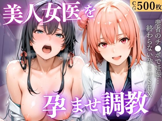 D 800057pl