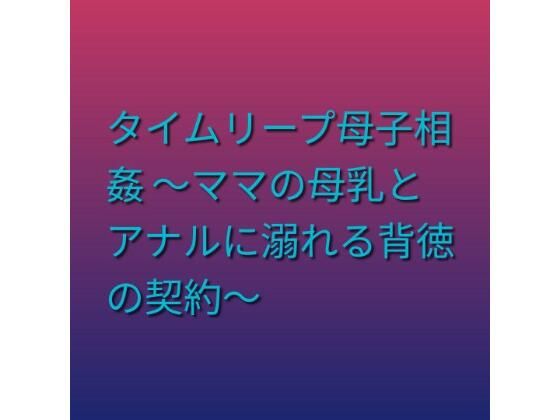 D 805223pl