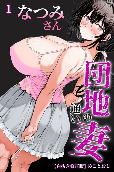 S886atrlw00781pl